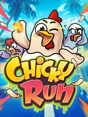 sa gaming ฝาก ขั้น ต่ํา พร้อมสูตรเล่นเกมทำเงิน